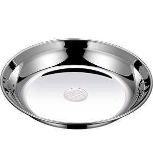 Olodo | Premium Food-Grade 316 Stainless Steel Round Deep Dish