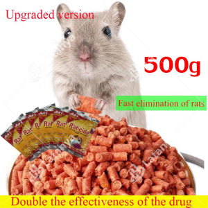 rat killer poison lure that mice like to eat mouse rat trap cage pest control mice mouse trap cage Poison Lason sa peste Zinc Phosphide RATKIL Deratization Repellent Repeller Rodent Catching Bait Snap rat killer poison pellet for home catcher dora food