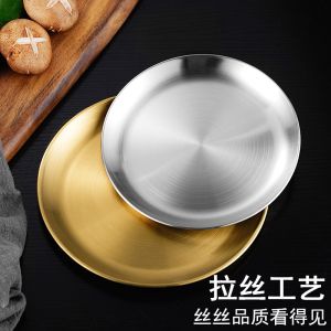 จานสแตนเลส 304 สีทอง ทรงกลม เครื่องประดับตกแต่งโต๊ะทานอาหารสไตล์เกาหลี จานสำหรับเสิร์ฟผลไม้ จานสำหรับเสิร์ฟเนื้อ จานรองกระดูก จานรองเครื่องดื่มสำหรับใช้ในธุรกิจ