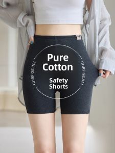 MiiOW | Cat Woman Safety Pants High Waist Cotton Underwear Breathable Summer New Style No Roll Edge Base Layer Pants For Women