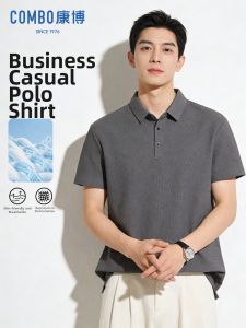 Breathable Cooling Polo Shirt Short Sleeve