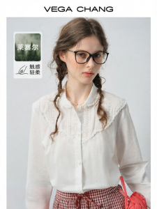 VEGA CHANG | Áo Blouse Tencel Mùa Thu Thêu Ren Cổ Tròn