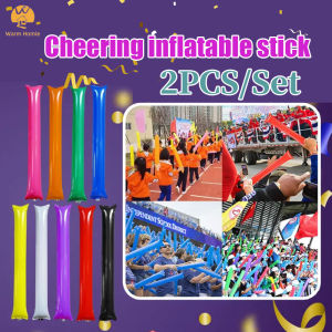 2PCS Balloon Clapper Thunder Pong Pong Cheering Inflatable Sticks Cheerleaders Sticks Music Festival Party Concert Props Long Strip Balloons