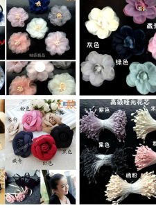 ดอกกุหลาบชาน่ารักสำหรับทำผม DIY ชุดแต่งงานฤดูใบไม้ผลิ อุปกรณ์ทำผม ดอกกุหลาบชาน่ารัก ดอกไม้ ดอกไม้สด ดอกไม้เทียม อุปกรณ์ทำผม