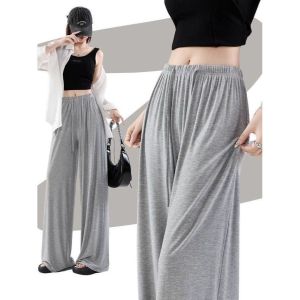กางเกงขายาวทรงหลวมเอวสูงสไตล์เกาหลีสำหรับผู้หญิง กางเกงขายาวทรงตรงสบายๆ ทรงหลวม สวมใส่ได้หลากหลาย ช่วงฤดูใบไม้ร่วง