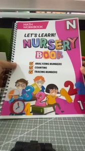 MATH Workbook (Nursery)