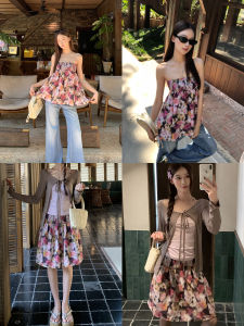 Backless Floral Unique Design Vest