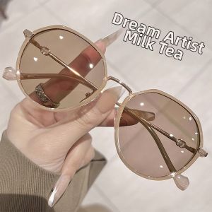 Chuming | Elegant Sunlight Protection Sunglasses Beige Color