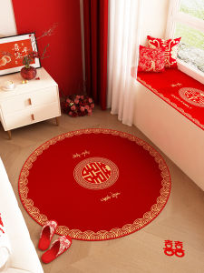 QINGGENGNONG | Celebration Red Circular Bedside Carpet