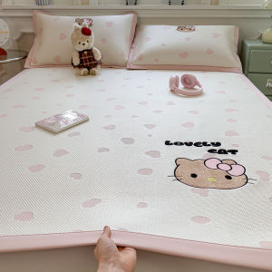 Suxuan | Washable Summer Cooling Mat