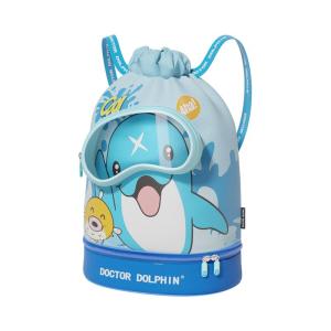 Doctor Dolphin | Waterproof Dry Wet Separation Swimming Bag