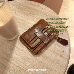Mini Short Multi-Slot Card Holder Compact Wallet Stylish Deep Color for Young Men And Women College Students High Quality Leather