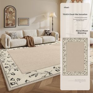 XIANGSU | Waterproof Easy Clean Thick Rug
