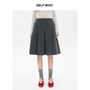 Wool Blend Double-Sided Flare Warmth Skirt
