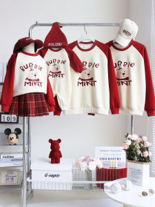 Bộ Đồ Chơi Lễ Hội Cho Gia Đình Ba Người Bốn Người Mẹ Con Mẹ Và Con Áo Nỉ Cao Cấp Cảm Giác Mùa Thu Đông Mới