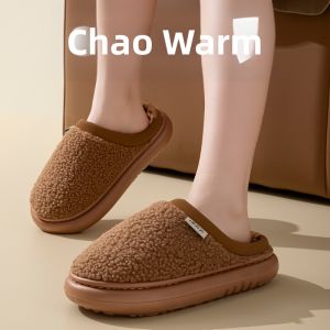 JIFANPAUL | Warm Indoor Outdoor Slippers Anti-slip Fleece