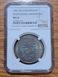 1982 Malaysia Ringgit Commemorative Coin Independence Anniversary NGC MS 64
