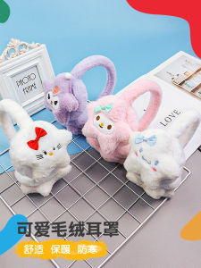 Cartoon Earmuffs Child Girl Winter Warm Earmuffs 3-15 Years Old Childrens Earmuff Ear Warmer Earmuff Ear Warmers