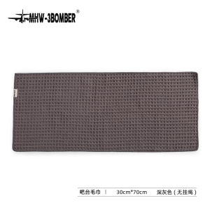 Khăn Lau Thấm Hút Nhanh MHW-3BOMBER Không Rụng Lông Cho Quầy Cà Phê Và Tiệm Trà Sữa Có Dây Treo Khăn Lau Nhà Dụng Cụ Vệ Sinh Gia Đình