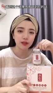 【 Sws28 Official 】永生调理丸 产后修复收缩温补子宫 回到产前状态 坐月必备补品｜Sws Care Capsules Uterus repair womb shrink & warm must-have confineme