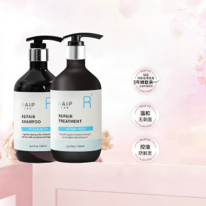 LUBOSEN | Oil-Control and Fragrant Cleaning Protein Hair Mask Combo
