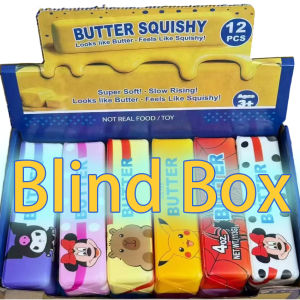 Bandai | Blind Box 12PCS Butter Stick Squishy Toy Slow Rising Toy Butter Bar Brick Squishy Fidget Toy Anti Stress Release Hand Relax Gift