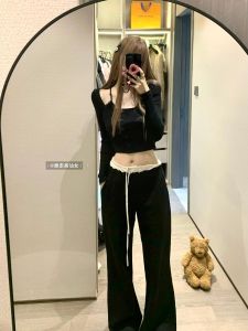 High Waist Drapey Lengthened American Ballet Style Sweatpants for Women Casual Floor-Length High Waist Draping Effect