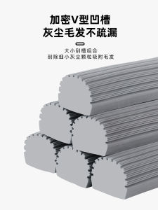 Đầu Lau Nhà Thay Thế Dạng Bọt Biển Gấp Đôi Có Khóa Kéo Thấm Hút Dùng Tại Nhà Đa Năng Đầu Lau Sàn Bằng Cotton Thấm Nước