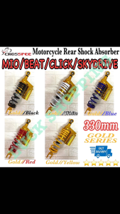 CROSSPEE High Quality 330MM Motorcycle Rear Shock Absorber For Mio / Beat / Click / Skydrive /Fino /Scoopy /Gear /Gravis