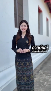 เสื้อลูกไม้ แขนยาว คอวี กระดุมป้าย เสื้อลูกไม้เบลล่า อัดกาวทั้งตัว แมทช์กับผ้าซิ่นได้หลายสี สวยมาก