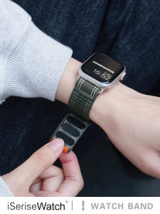 iSeriseWatch | Nylon Sport Watch Band for iWatch Adjustable Closure
