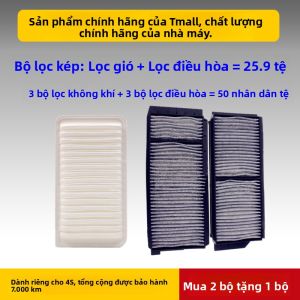 HUARUIYUAN | Bộ Lọc Không Khí OEM cho Mazda3 Mẫu 07 08 09 12 13 14