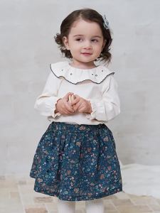 babylove | Soft Cotton Baby T-Shirt