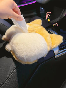 Cute Creative Car Headrest Box Tissue Holder Sunshade Handrest Box Car Interior Decoration Plush Material Hanging Style