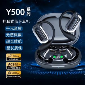 VivoY500 Series Wireless Bluetooth Earphones Hang Ear Style Touch Control Mobile Phone Special Long Battery Life Headsets