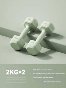 TAOKOU | Fitness Dumbbells 2kg
