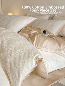 Nanjiren | Luxurious High-Quality Pure Cotton Jacquard Bed Set