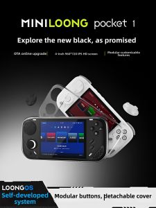 Open Source New Model Portable Modular Retro Arcade Simulator Game Console TV Connectable