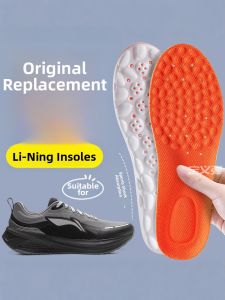 ZUYINBULUO | Shoe Insoles for Enhanced Comfort and Arch Support