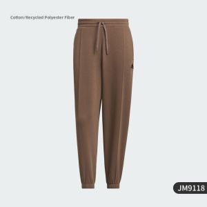 adidas | Retro Casual Thermal Joggers