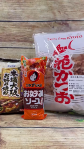 Combo làm bánh xèo Nhật Okonomiyaki tại nhà | Bột bánh xèo Nippn + xốt Okonomi Otafuku + cá bào