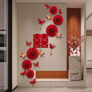Wedding Room High-End Atmosphere Decoration Wall Streamer Set
