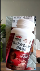 Nattokinase Chống Đột Quỵ Tan Cục Máu Đông Đồng Nhân Đường Nam Kinh 140 Viên Uống Hỗ Trợ Phục Hồi Đột Quỵ Hàm Lượng Cao Không Đường thuc pham chuc nang