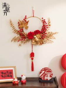 New Year Spring Festival Decorative Fruit Lucky Money Ornament Wall Hanging Living Room Festive Fake Flower Wall Art