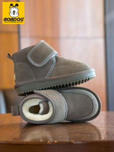 Thermal Anti-slip Snow Boots Children
