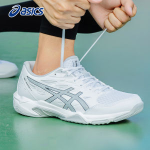 ASICS | Professional Badminton Shoes