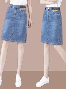 High Waist Denim Mini Skirt Womens Mid-Length Summer New Elastic Slim A-Line Thin Wrap around Skirt Fashionable Versatile