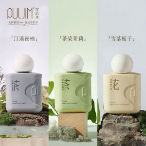 PULJIM | Women Moisturizing Nourishing Hand Cream Tea Fragrance
