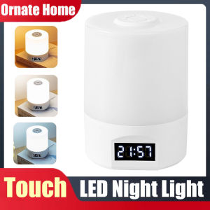 Led Touch Night Lamp 3 Modes Dimming Table Lamp Bedroom Bedside Lamp USB Charging Wireless Portable for Bedroom Reading Lamp