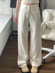 QIANCHANGNAAI | Summer Slim High Waist Loose Wide Leg Denim Pants for Pear Shape Figure With Draping